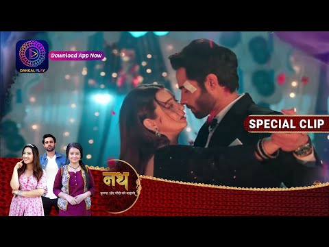 O MERE YAARA | new song | Jeet and Krishna Special |  Nath Krishna Aur Gauri Ki Kahani