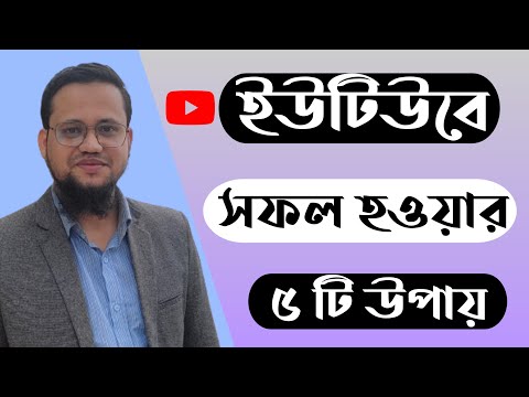 Best youtube channel ideas 2023 Best Niche for Youtube Channel 2023