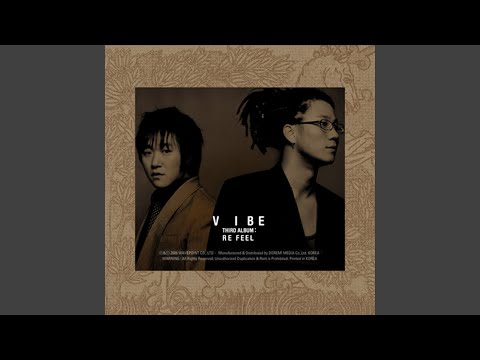 The man and the woman (그남자 그여자 (FEAT. 장혜진))