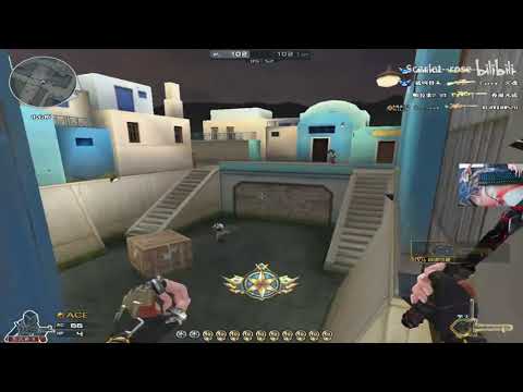 CF  202 kills Greece FFA - M200 CheyTac-Dominator - Gameplay