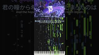 Download lagu Lyrics You Can Hear: Mili - Through Patches of Violet mp3