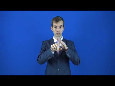 протоистория