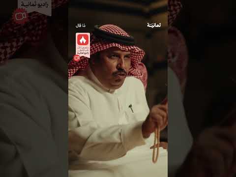 Yemeni Windows Media