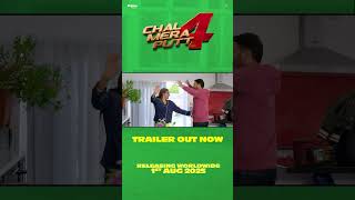 Movie Showtimes Free Online Chal Mera Putt Chal Mere Hindilinks4u