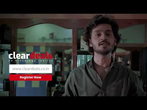 Cleardeals