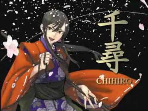 影之伝説 -THE LEGEND OF KAGE 2-