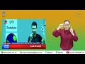 Indian Sign Language Research and Training Centre - DD News