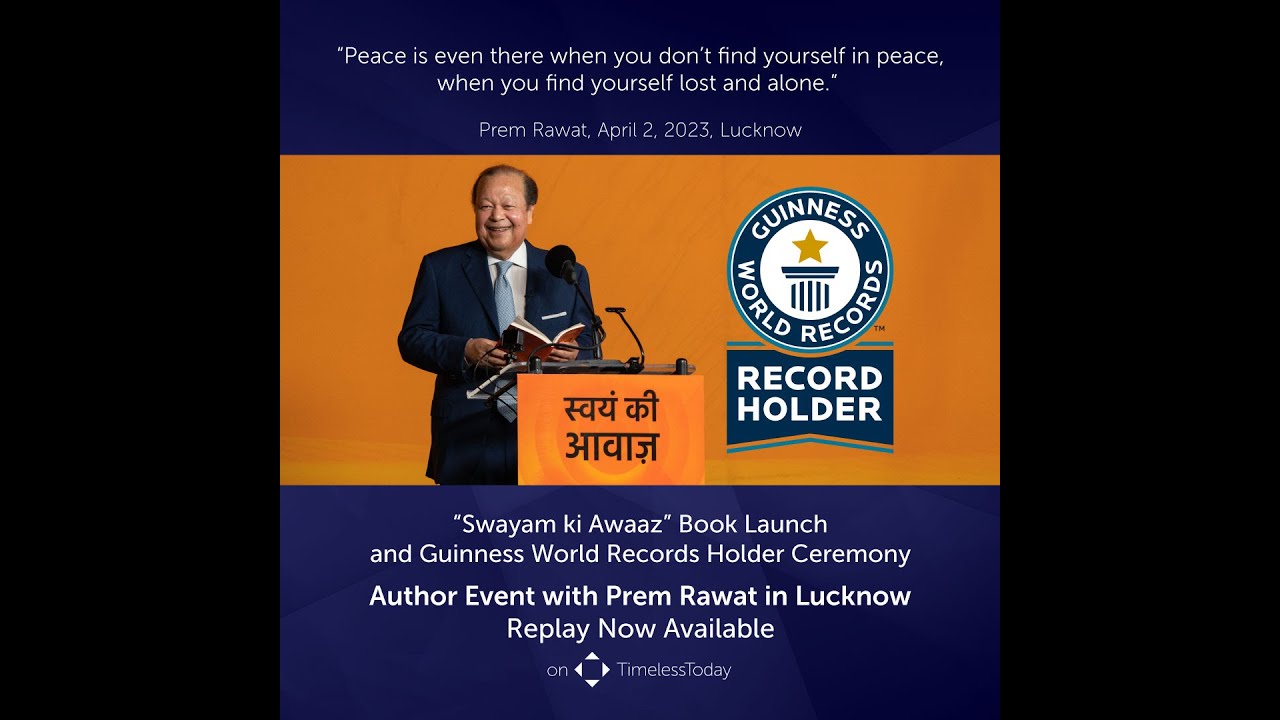 Author, Prem Rawat sets Guinness World Record