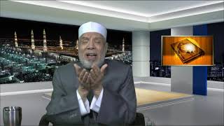 صورة هل فى الجنة شهوات محظورة؟/(الثلاثاء/2021/3/30م)/فتاوى على الهواء مباشرة