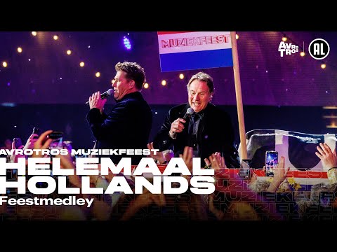 Helemaal Hollands - Feestmedley • Muziekfeest van het Jaar 2024