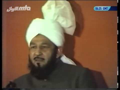 Darsul Quran (Bengali) June 3, 1984: Surah Al-Faatiha verses 1-7