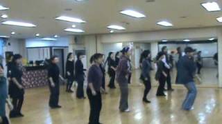 Line Dance -  Amor De Hielo