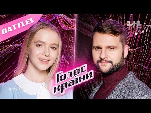 Daria Polorotova vs. Maxym Gara — "Un Giorno Per Noi" — The Battles — The Voice Ukraine Season 10