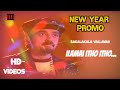 Ilamai Itho Itho Video song | Happy New Year Video |Sakalakala Vallavan |Kamal Hassan|Ilayaraja |