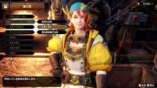 [ツイキャス] 【switch】モンスターハンターライズサンブレイク【助けて】 (2022.08.21)(2/4)