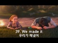 Practice Korean In Tangled 36 40