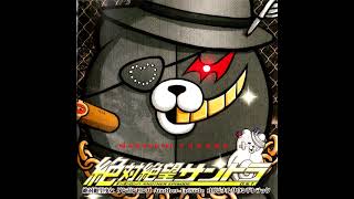DR:AE OST Disc 3 - 09 DSO Despair Syndrome