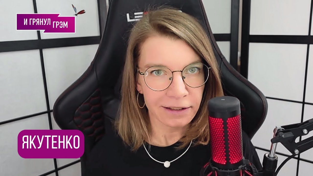 ЯКУТЕНКО: "Почему мы злорадствуем? Есть ответ»: что с Трампом, зачем нам ЭМОЦИИ, ИИ, свинка Пеппа