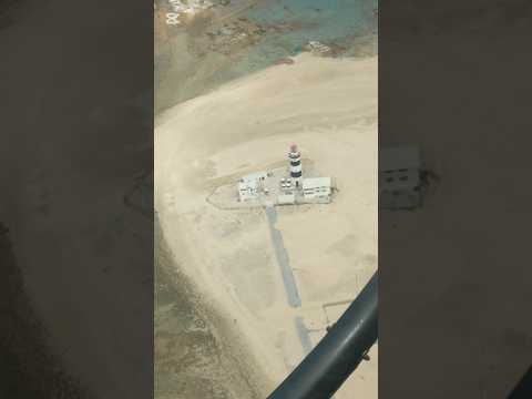 the Cape Recife & Light House #aviation #helicopter #aircraft