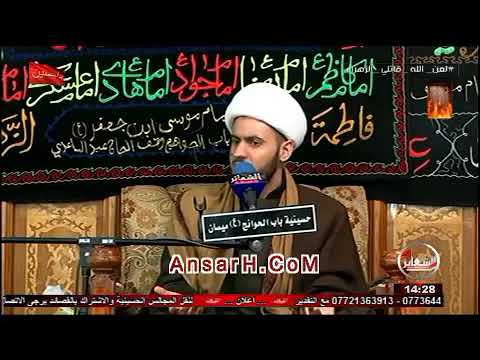 ⁣مو دوم تنتظر كلام سياسة من الخطيب ...كلام في الصميم .الشيخ سلام العسكري
