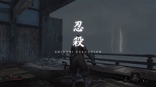 pt2【プレイ動画】隻狼（SEKIRO）　自力攻略　サラリーマン忍殺【SEKIRO　Play Video】