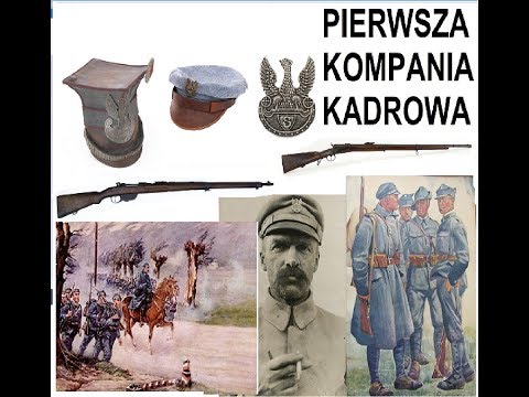 Pierwsza Kompania Kadrowa