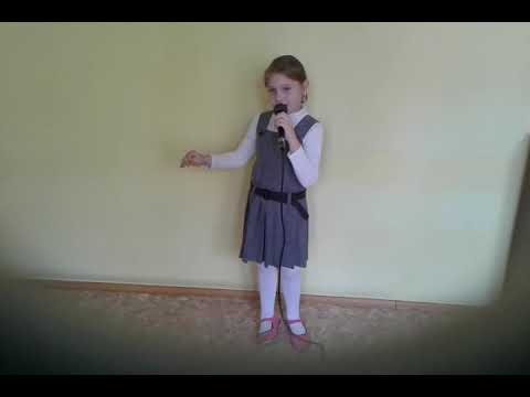 Коваленко Юля