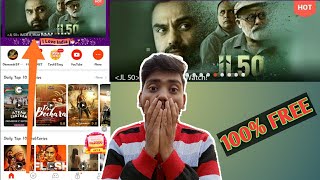 How to watch JL50 for free|How to download JL50 for free