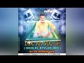 DEMO NAYAK NAHI KHALNAYAK HOON MAIN PIANO N DHOLKI STYLE MIX DJ HK ASHWIN KIM