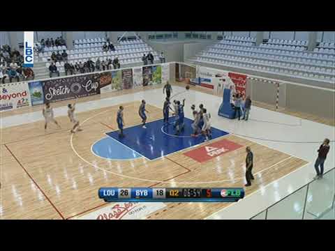 Louaize vs Byblos - Hassan Dandach Basket