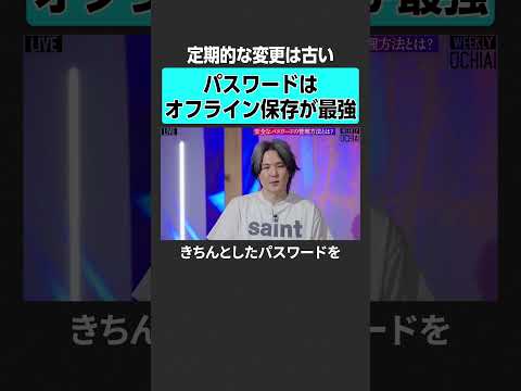 英国の司法制度がデータ操作と闘う