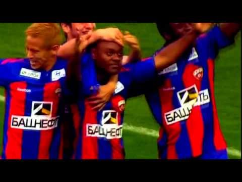 Vagner Silva de Souza