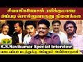 Sivaji Ganesan About Director KS Ravikumar Kamal Haasan Sivaji Ganesan KS Ravikumar Jaya Tv