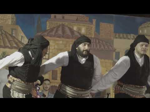 2 Miles From Home trailer