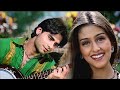Chand Tare Phool Shabnam Tumse Se Achcha Kaun Hai Nakul Kapoor 90 S Best Romantic Songs
