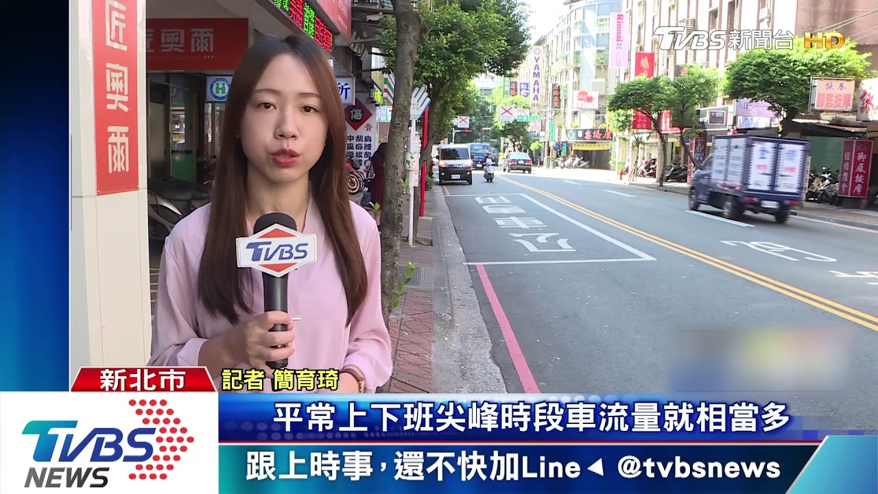 「有人」!回收婦站車道 公車閃避擦撞轎車