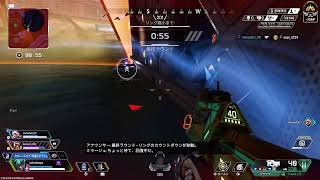 【Apex】おじさん達によるランク0814