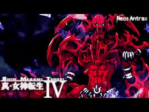 Shin Megami Tensei IV - Kagome Tower [Extended]