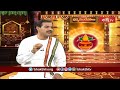 ఒకే ఇంటిపేరు గల వారు స్వర్గస్తులైతే �