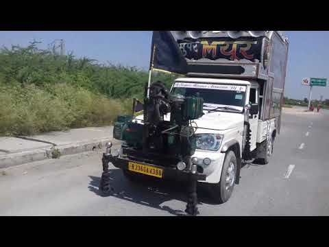 download lagu mp3 mp4 Armaan Dj Sound, download lagu Armaan Dj Sound gratis, unduh video klip Armaan Dj Sound