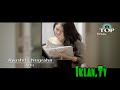 Iklan TOP WHITE COFFE 2017