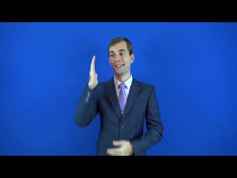 перфорировать