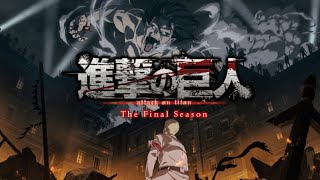 [閒聊] 進擊的巨人結局情報