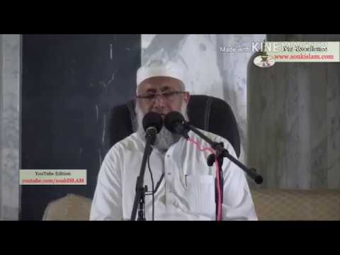 Surah At-Tahreem || HAZRAT MOULANA QARI AYOOB ESSACK || Very Heart Touching Quran Recitation