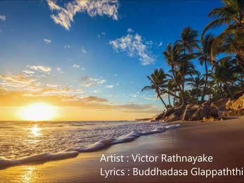 Pawela Hemin Awith ( Cover by Lakshman Chaminda )