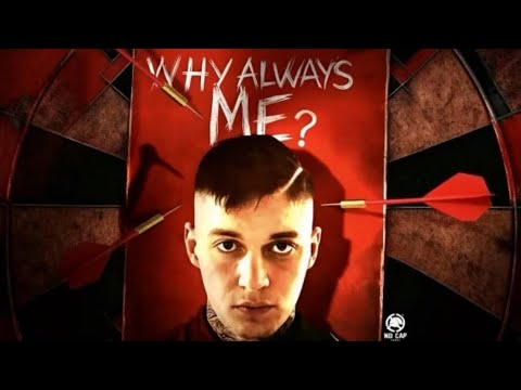 Trannos, Fly lo - KAKI ZWI (Official audio music video)