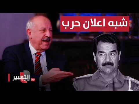 شاهد بالفيديو.. هذا ما فعله صدام حسين لتأميم النفط في العراق !
