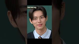 Download lagu That Smile and the Confidence! 😍 🤌Hierarchy | Knowing Bros #kdrama #netflix #funny #trending #kpop mp3 Download lagu That Smile and the Confidence! 😍 🤌Hierarchy | Knowing Bros #kdrama #netflix #funny #trending #kpop mp3