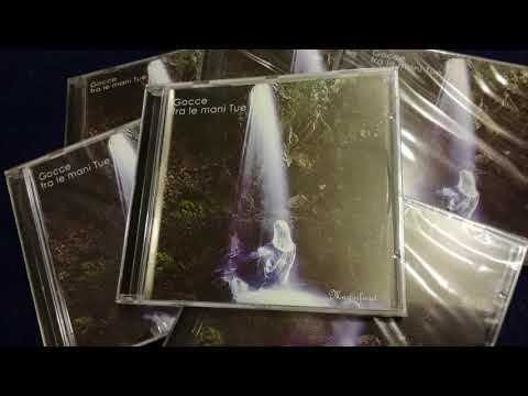 08. Corale Magnificat - Popoli tutti acclamate