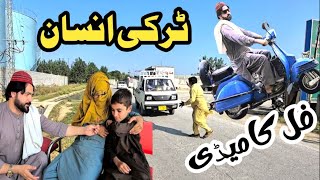 Download lagu Tarki Insan Funny Video By Pk Plus Vines 2025 mp3 Download lagu Tarki Insan Funny Video By Pk Plus Vines 2025 mp3